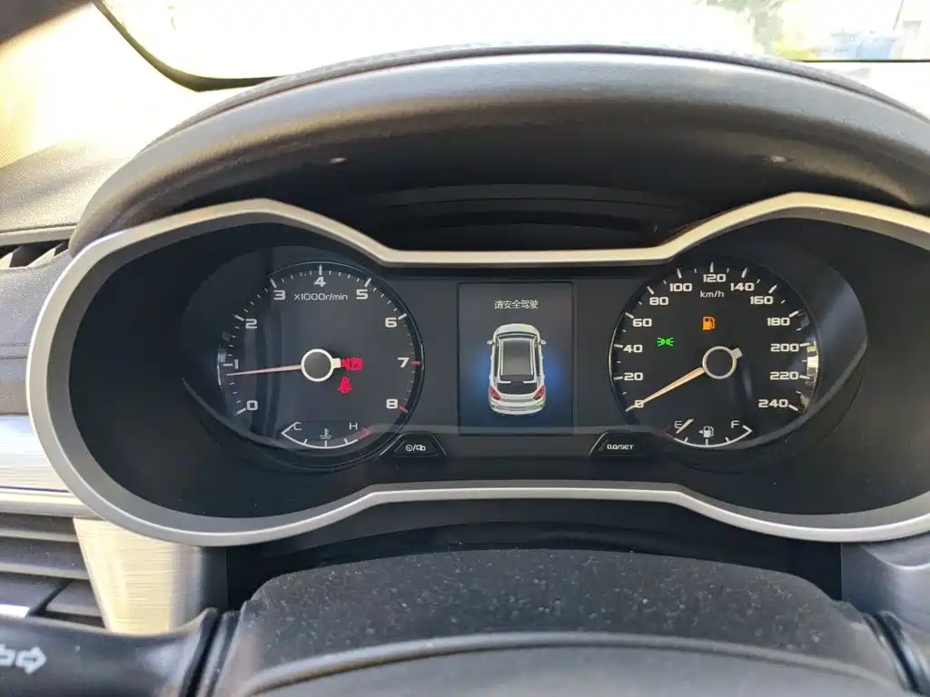 Geely Emgrand GS — миниатюра 4
