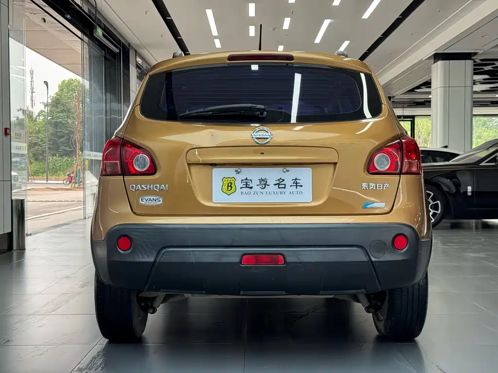 Nissan Qashqai 2.0XV Thunder CVT 2WD, фото 4