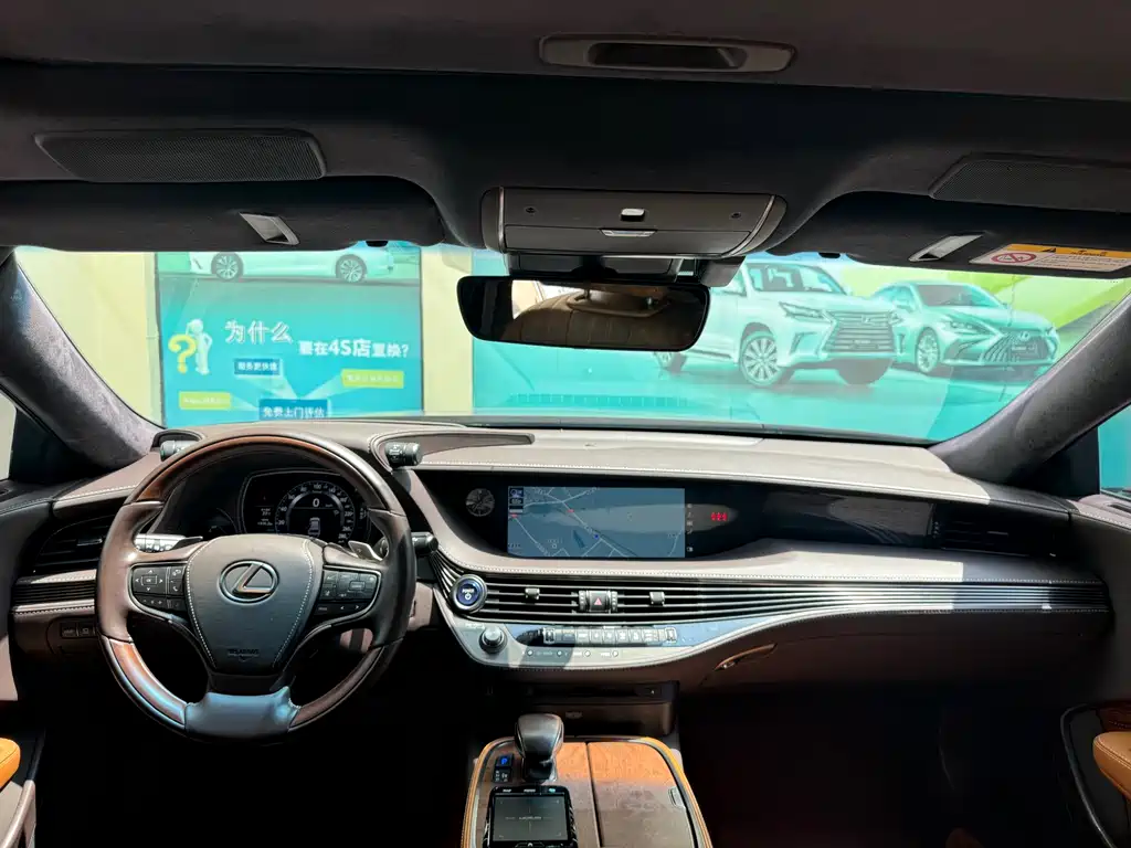 Lexus LS 2018 500h Executive V