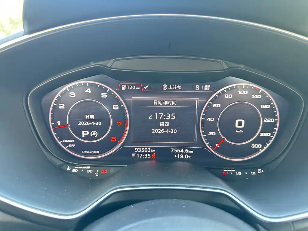 Audi TT 2017 TT Coupe 45 TFSI
