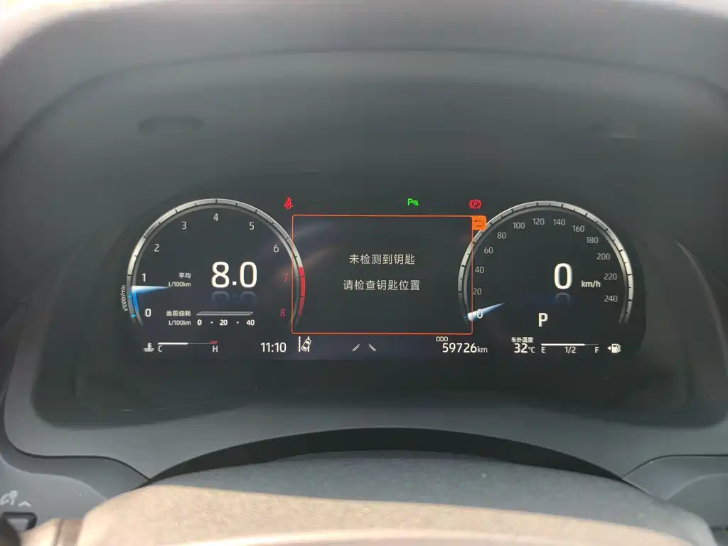 Toyota Camry — миниатюра 18