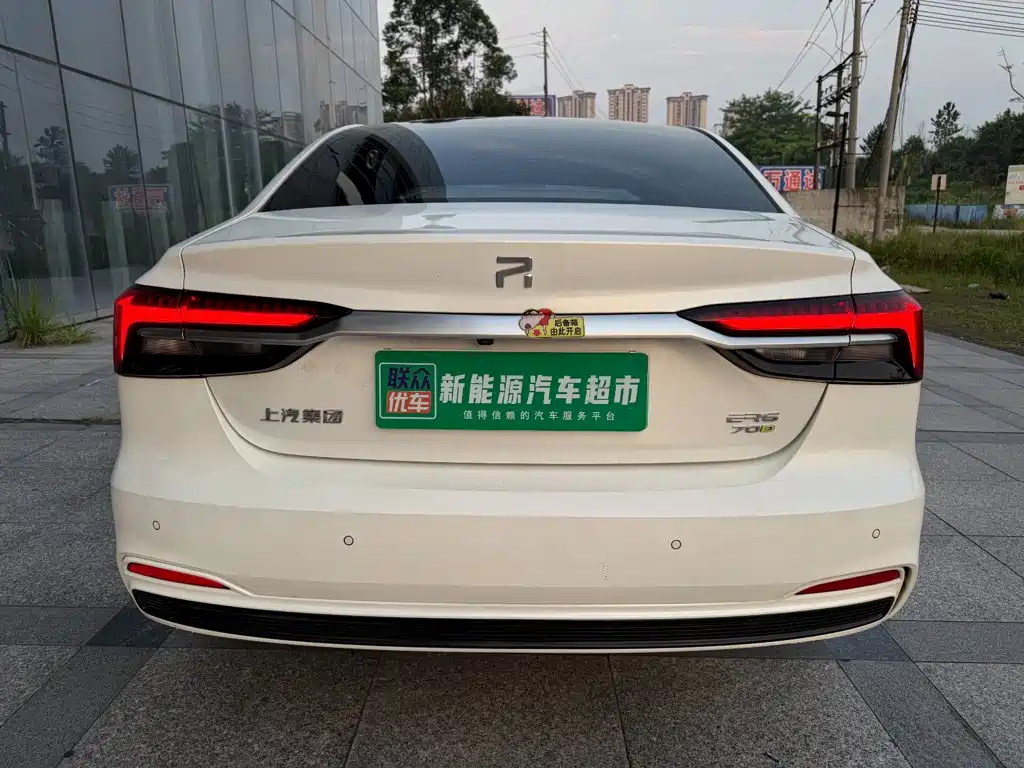 Roewe Feifan ER6 — миниатюра 5
