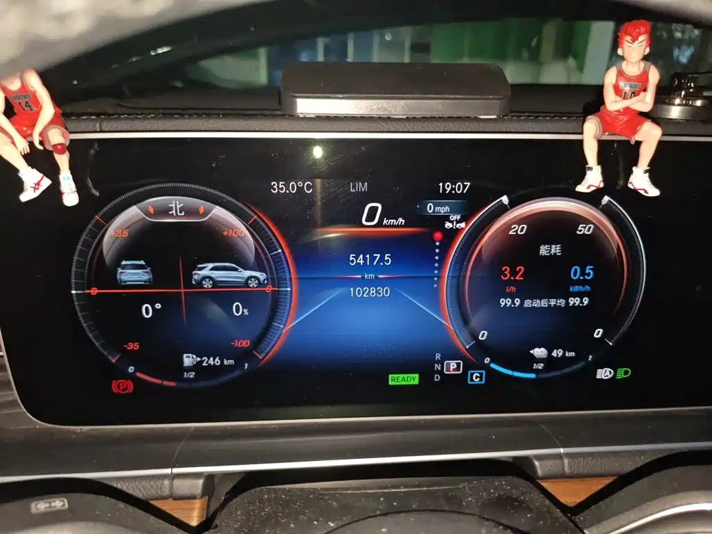 Mercedes-Benz GLE New Energy — миниатюра 7