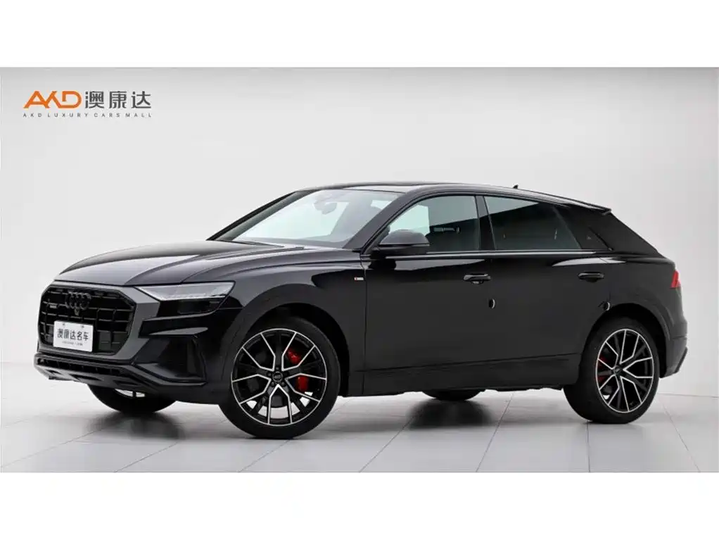 Audi Q8 2020
