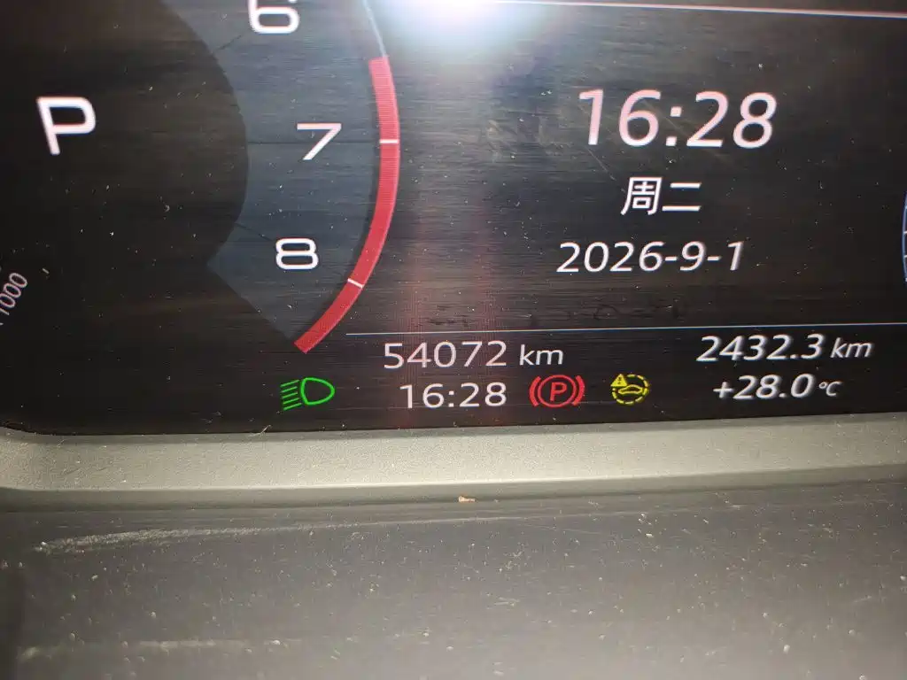 Audi Q3 — миниатюра 8