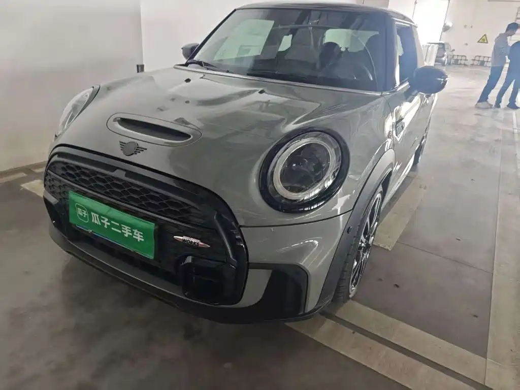 MINI