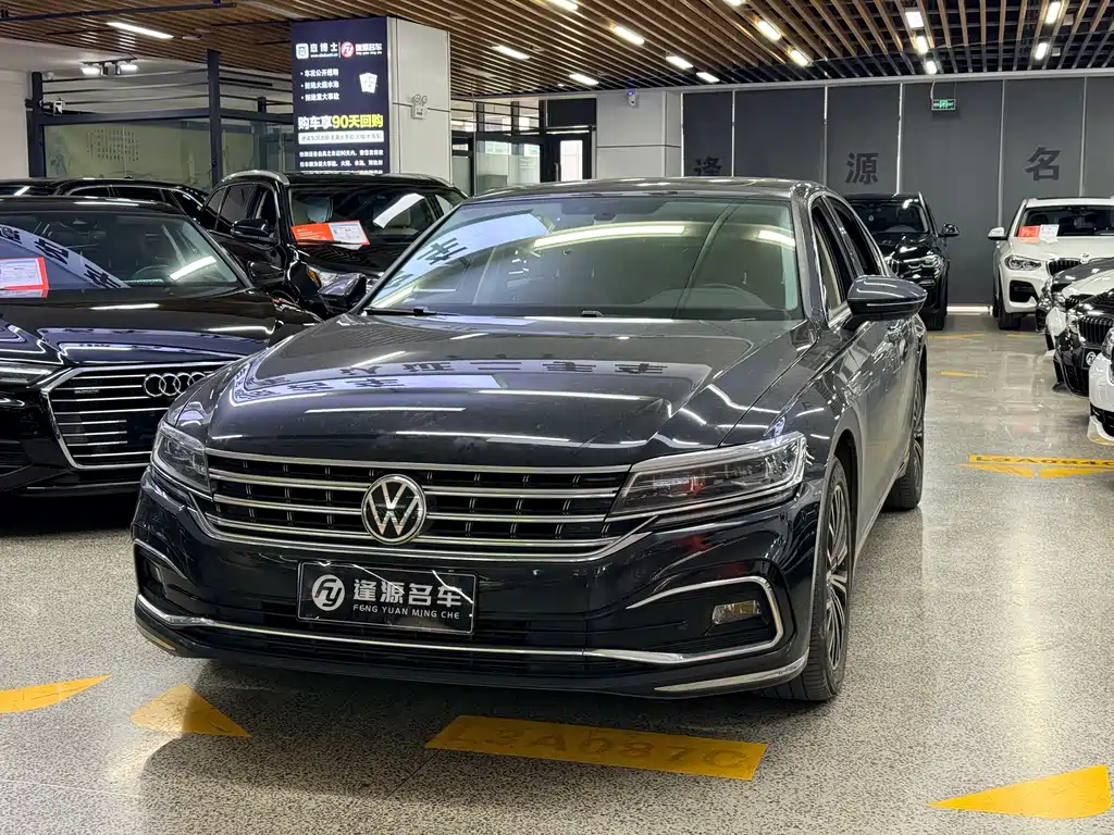 Volkswagen Phideon