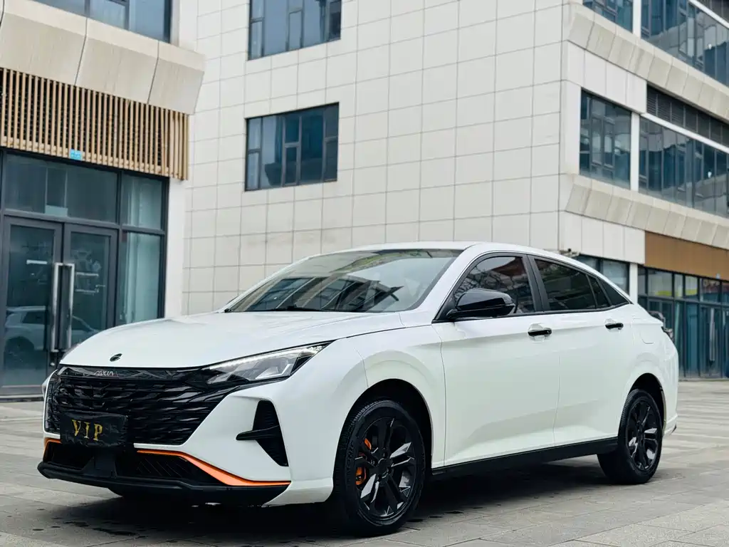 Aeolus Yixuan 2024