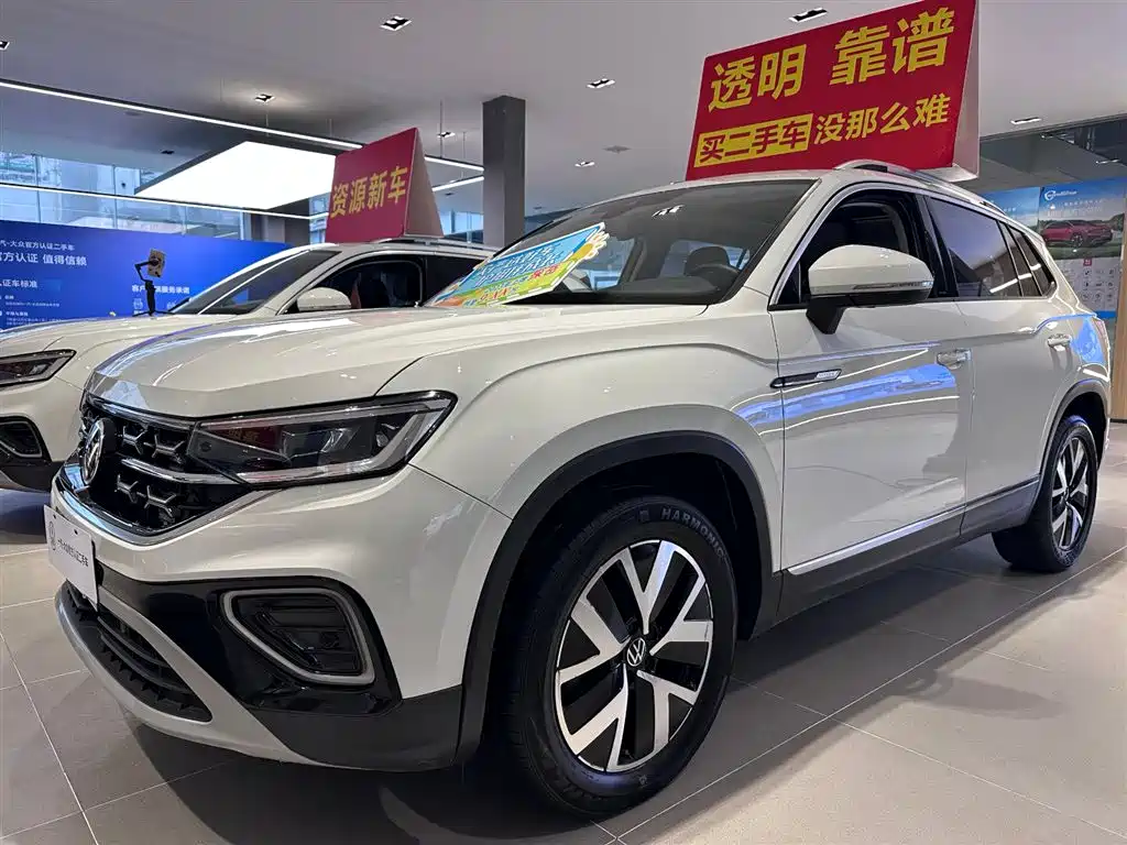 Volkswagen Tayron 2023