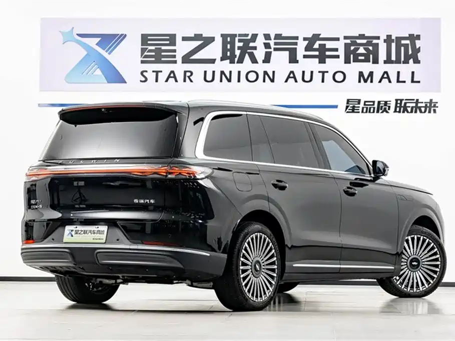 Chery T11 2026 220 IMAX