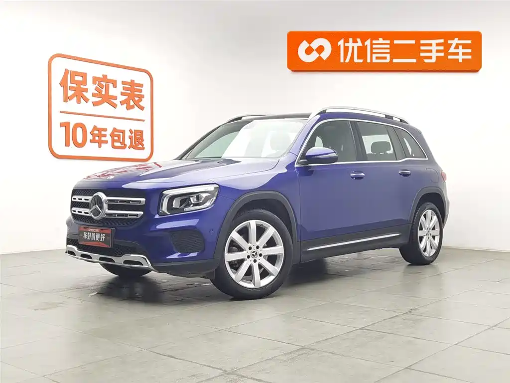 Mercedes-Benz GLB 2020
