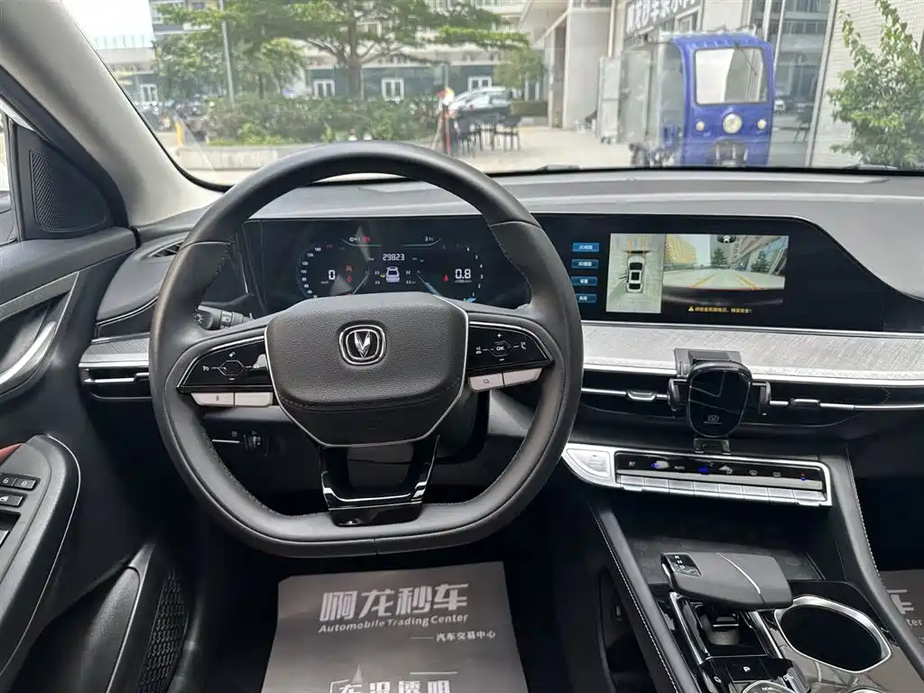 Changan Eado 2023 Enjoy PLUS NE 1.4T GDI DCT Luxury