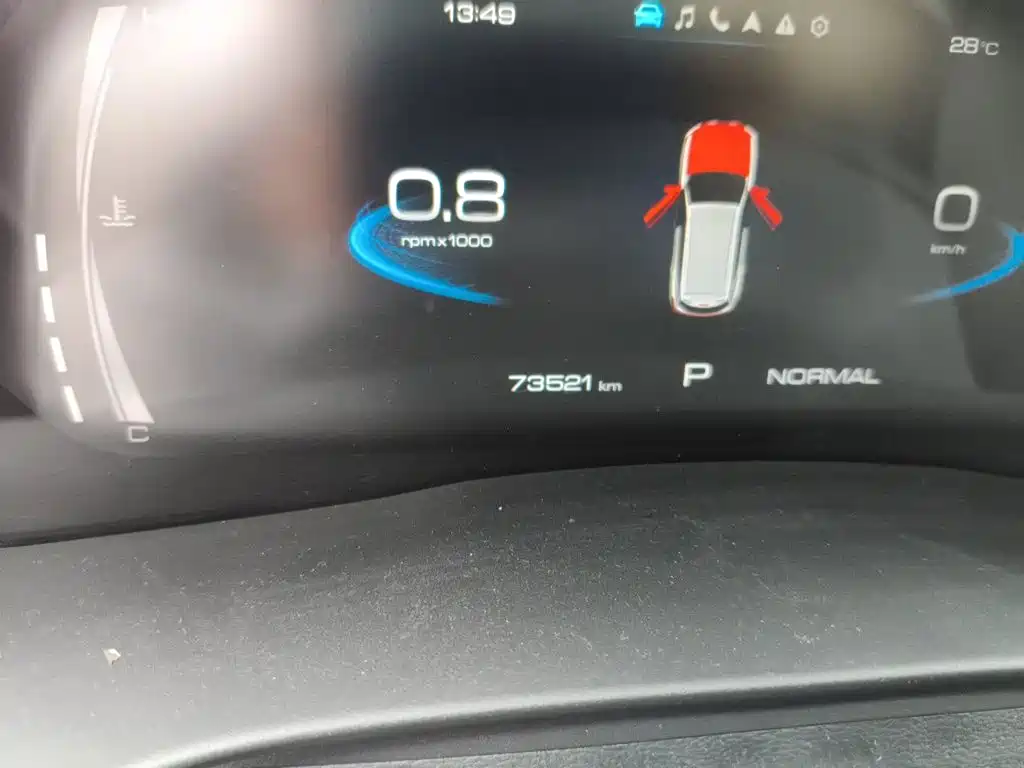 Haval H6 — миниатюра 13