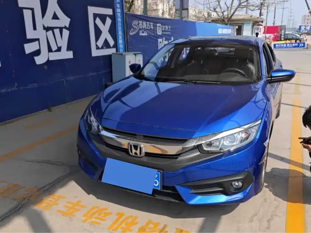 Honda Civic 2017