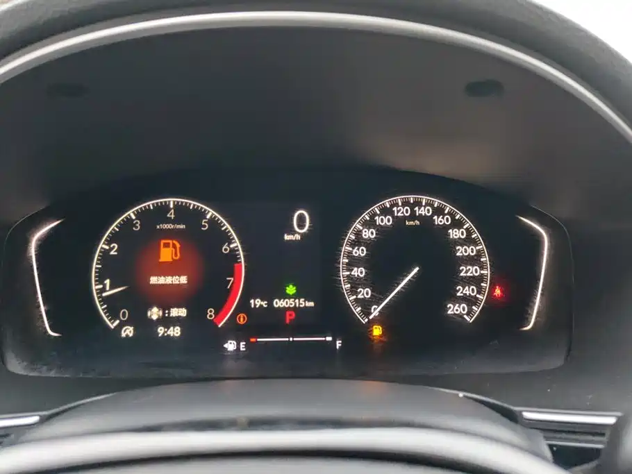 Honda Civic — миниатюра 14