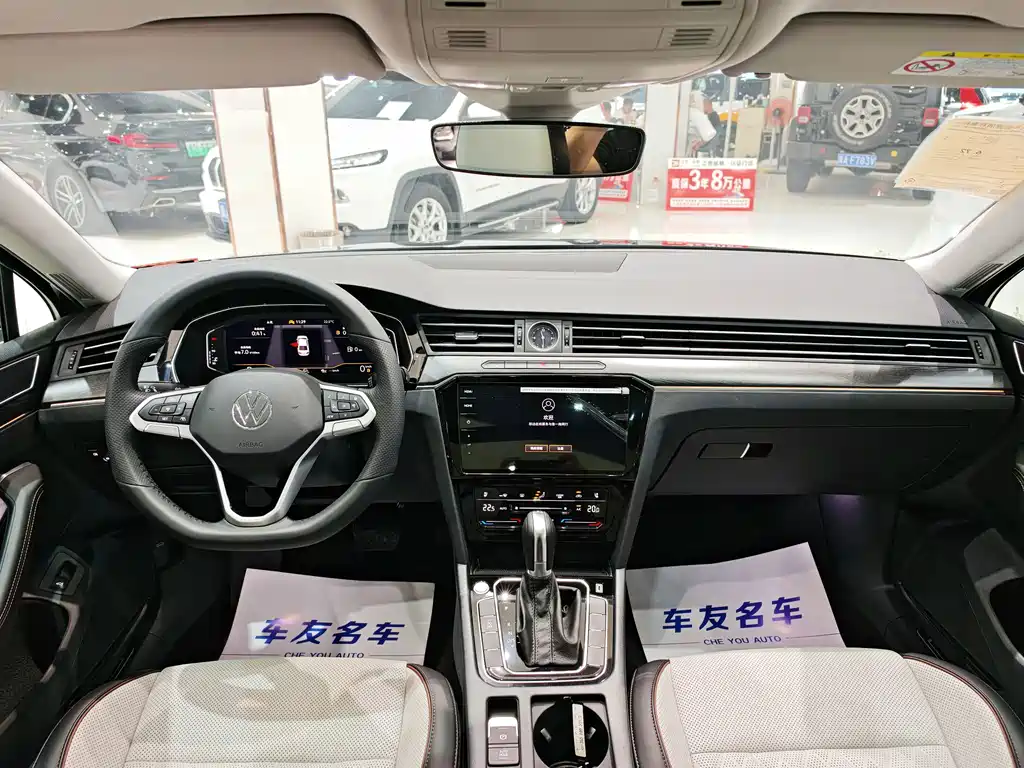Volkswagen Magotan 2026 3000 380TSI DSG Luxury