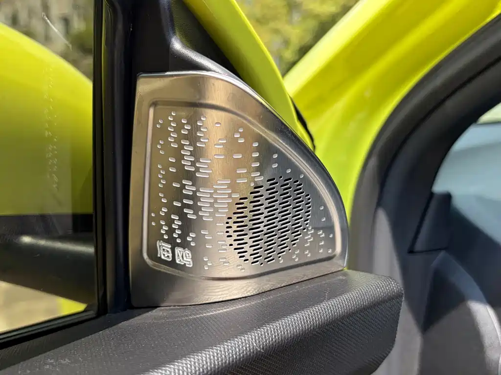 BYD Seagull — миниатюра 14
