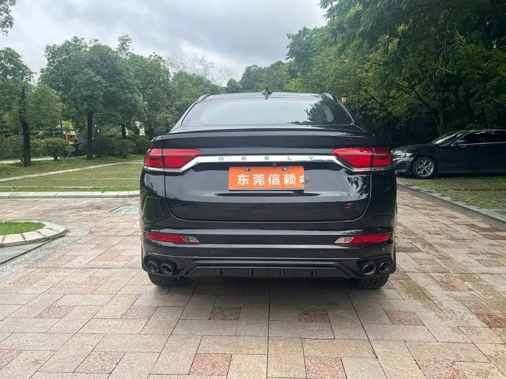 Geely Xingyue S — миниатюра 8