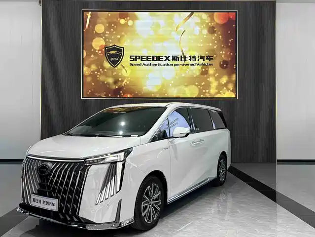 2025 GAC Trumpchi M8