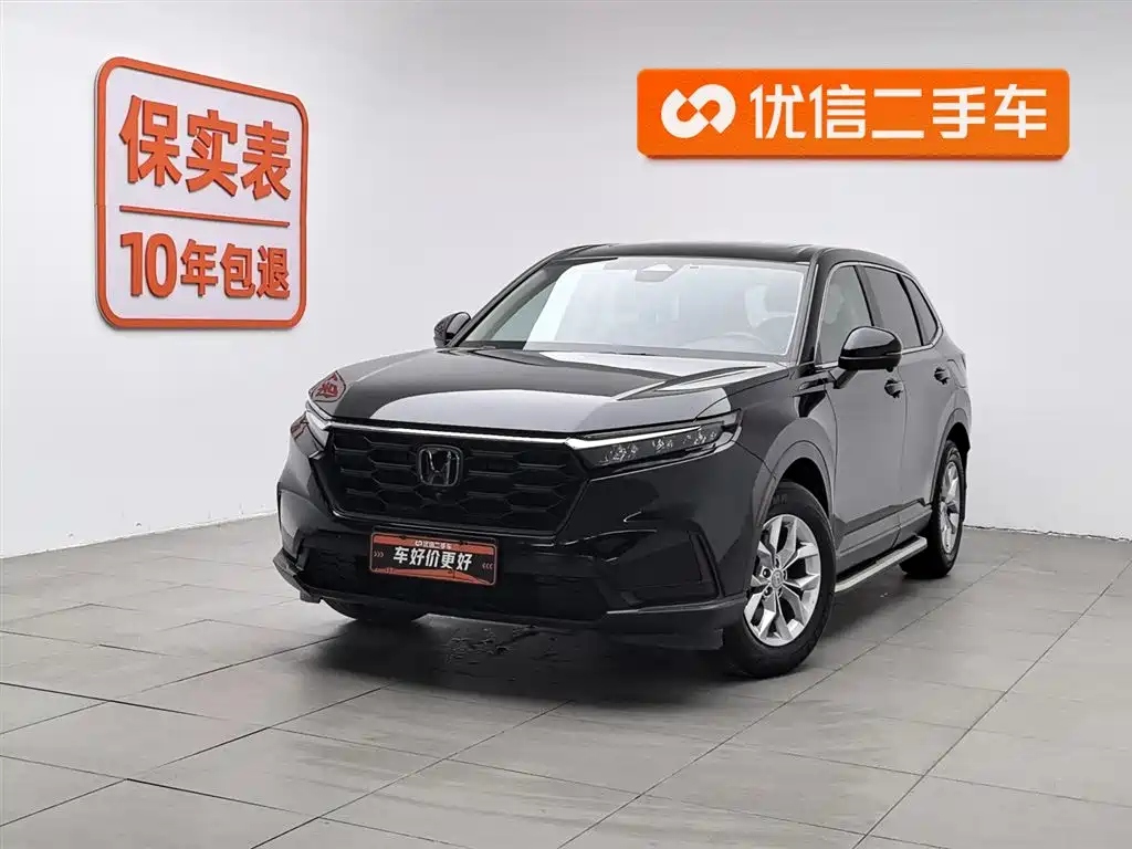 Honda CR-V 2022