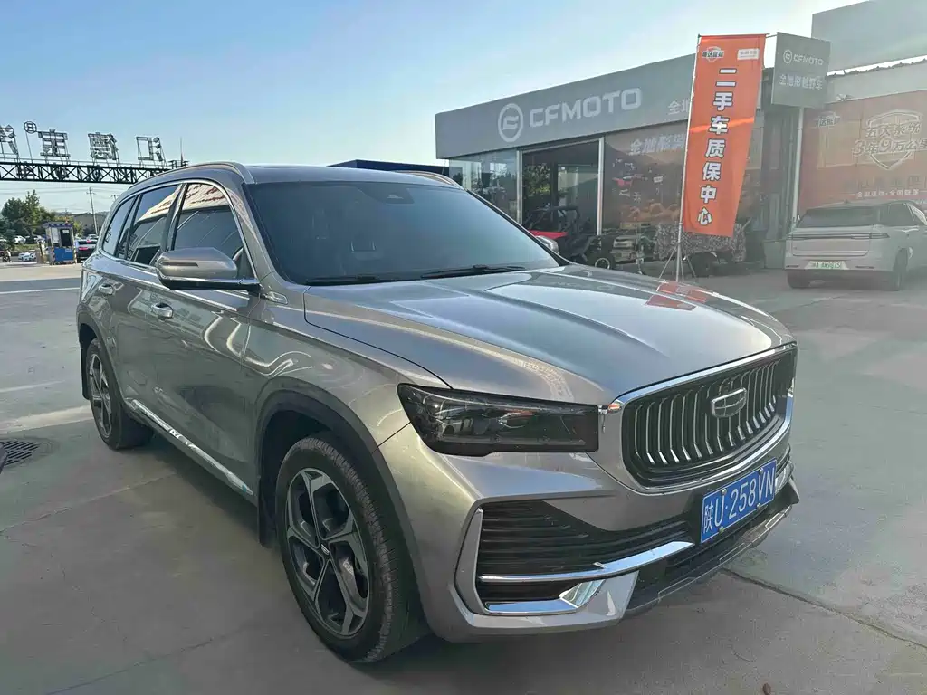 Geely Xingyue L — миниатюра 2