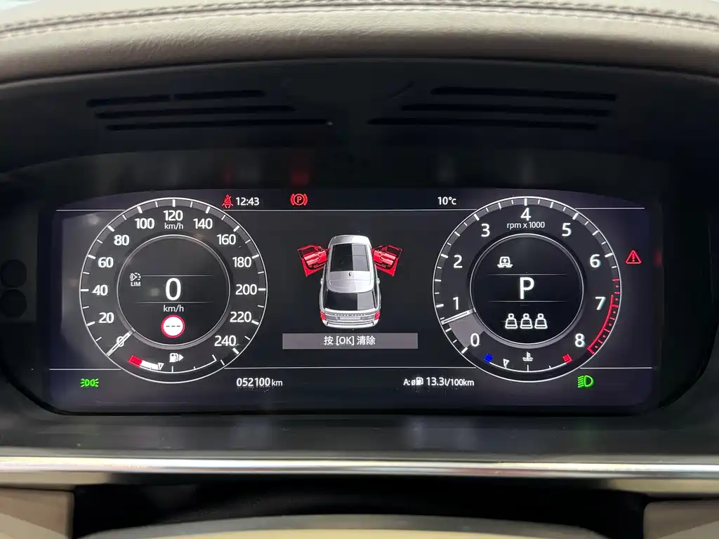 LAND ROVER RANGE ROVER