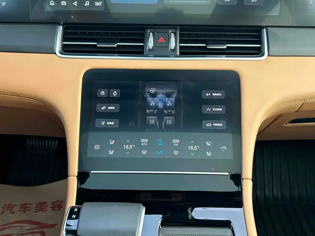 Li Auto Li ONE — миниатюра 5