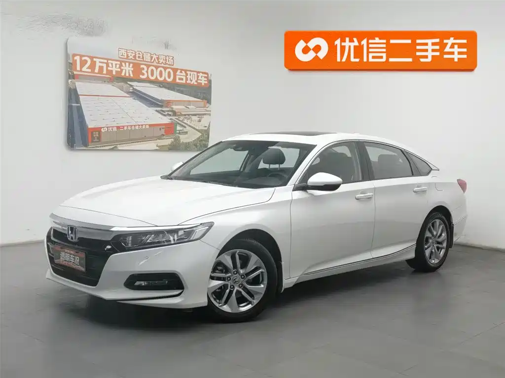 Honda Accord 2019
