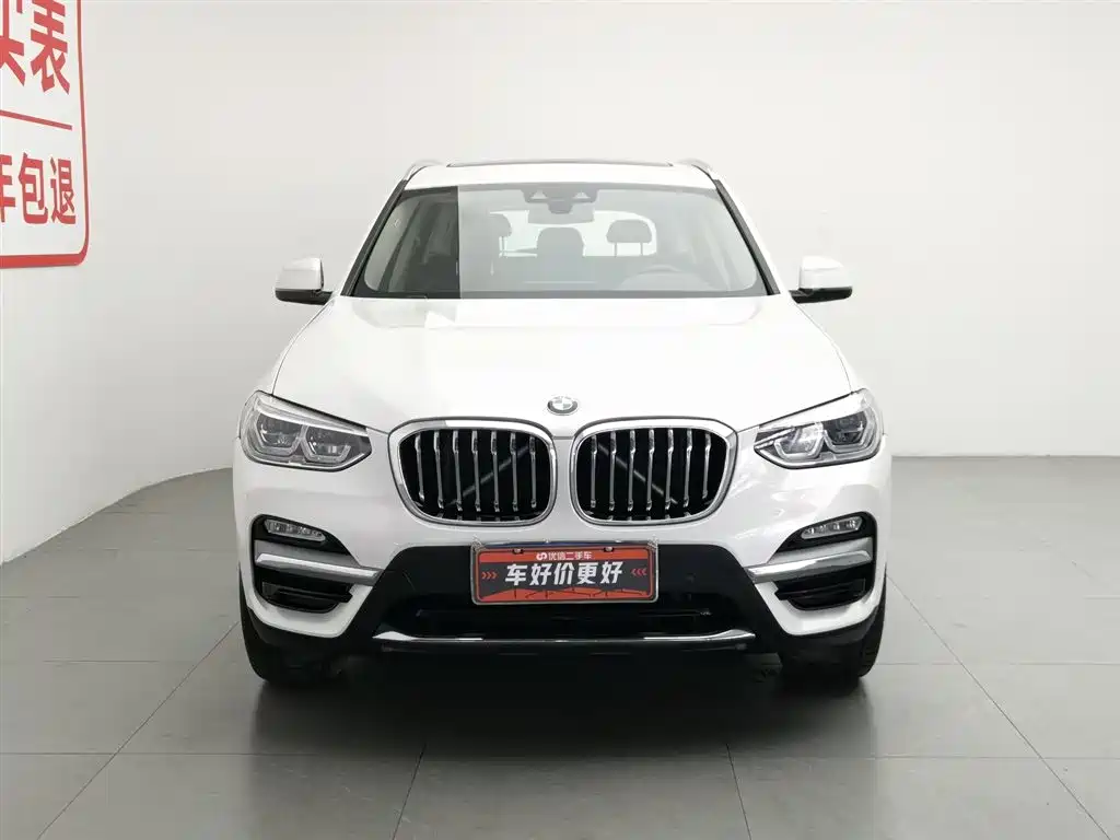 BMW X3 2018 xDrive25i Luxury V