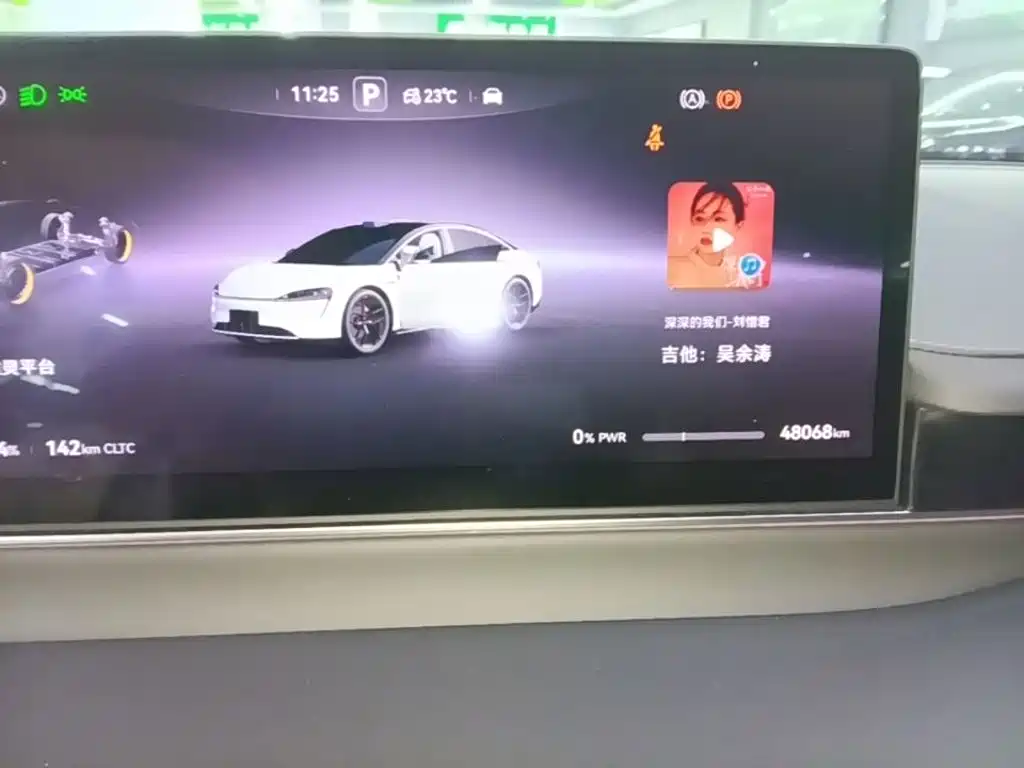 Zhijie Zhijie S7 — миниатюра 12