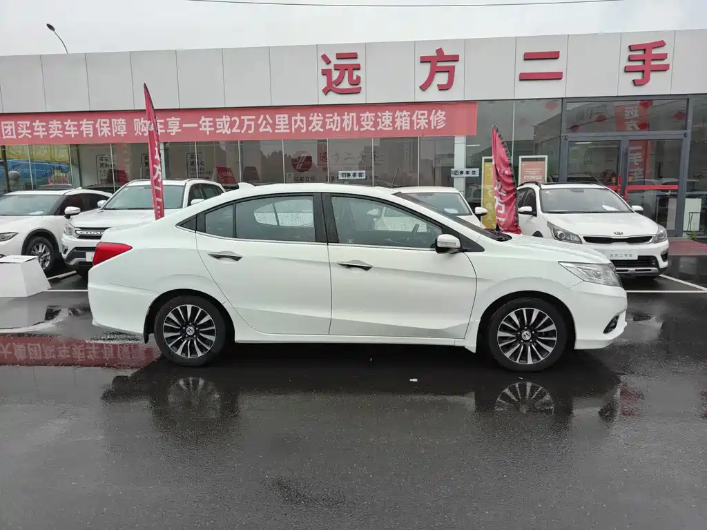Honda Crider — миниатюра 3