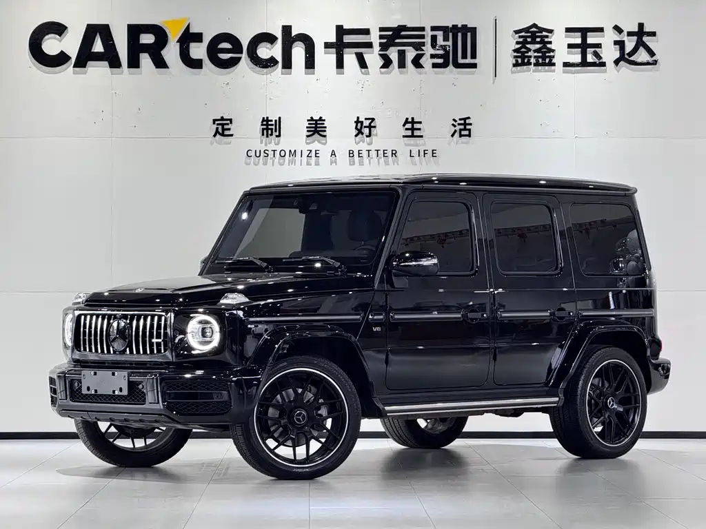 Mercedes-Benz G-Class 2024