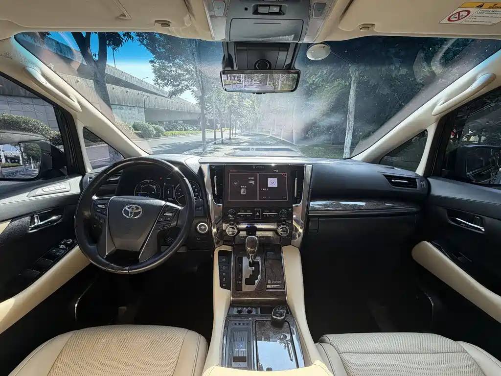 Toyota Vellfire 2021 2.5L HV Luxury