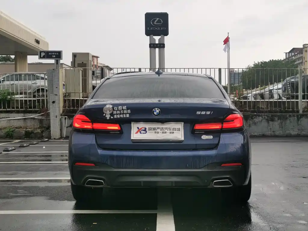 BMW 5 Series (Import) — миниатюра 15