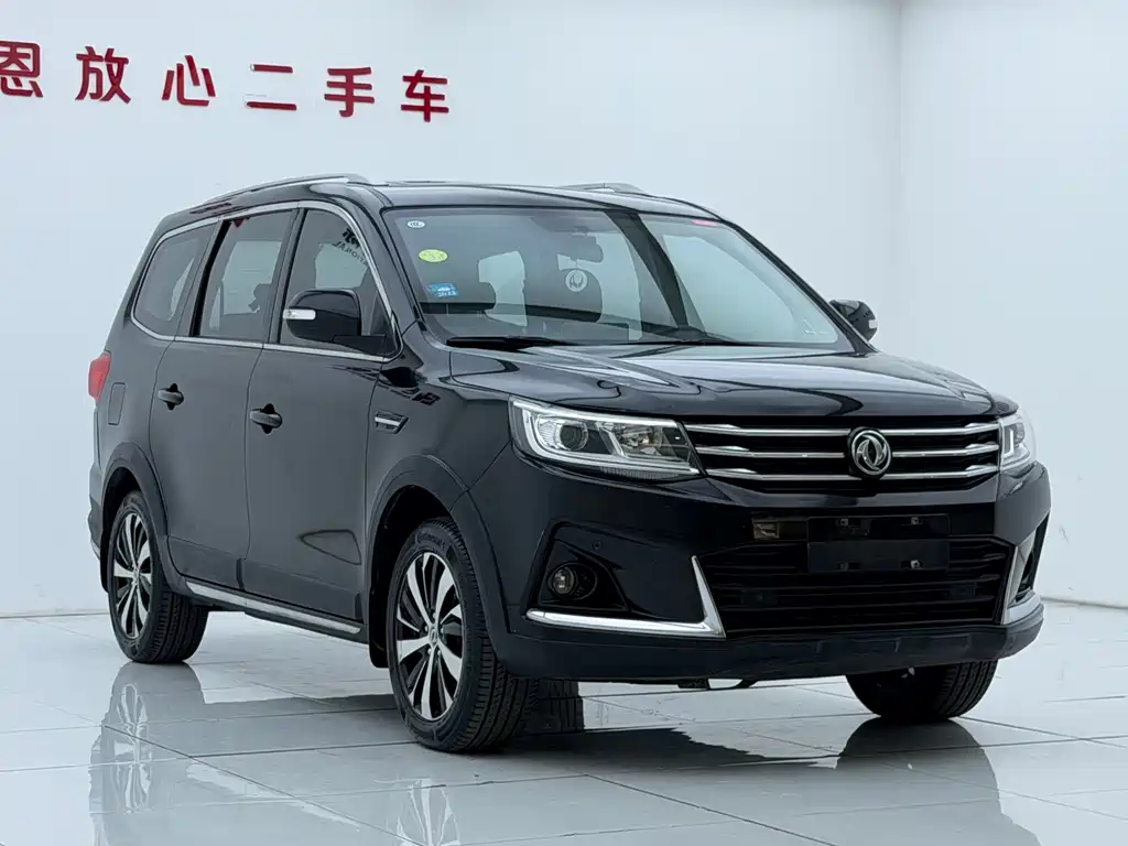 Fengxing X6 — миниатюра 3