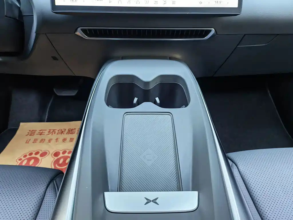 XPeng MONA M03 — миниатюра 12