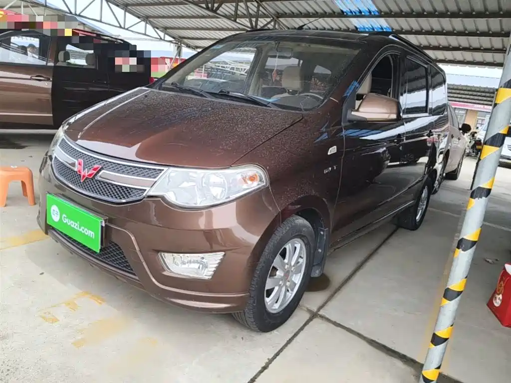 Wuling Hongguang 2017