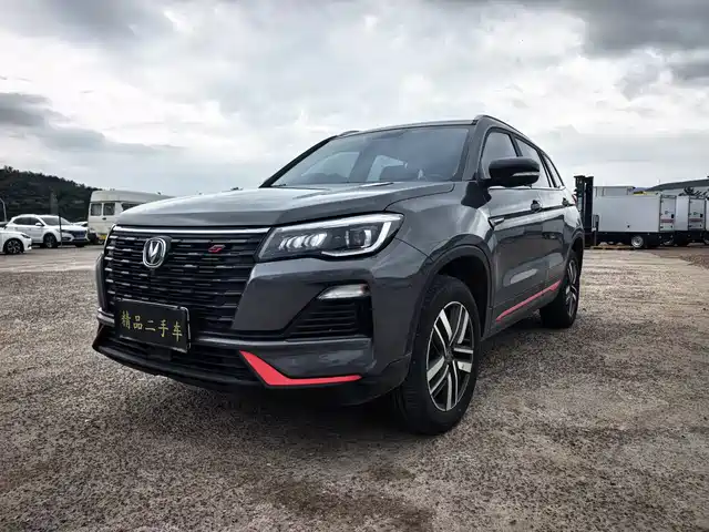 Changan CS75