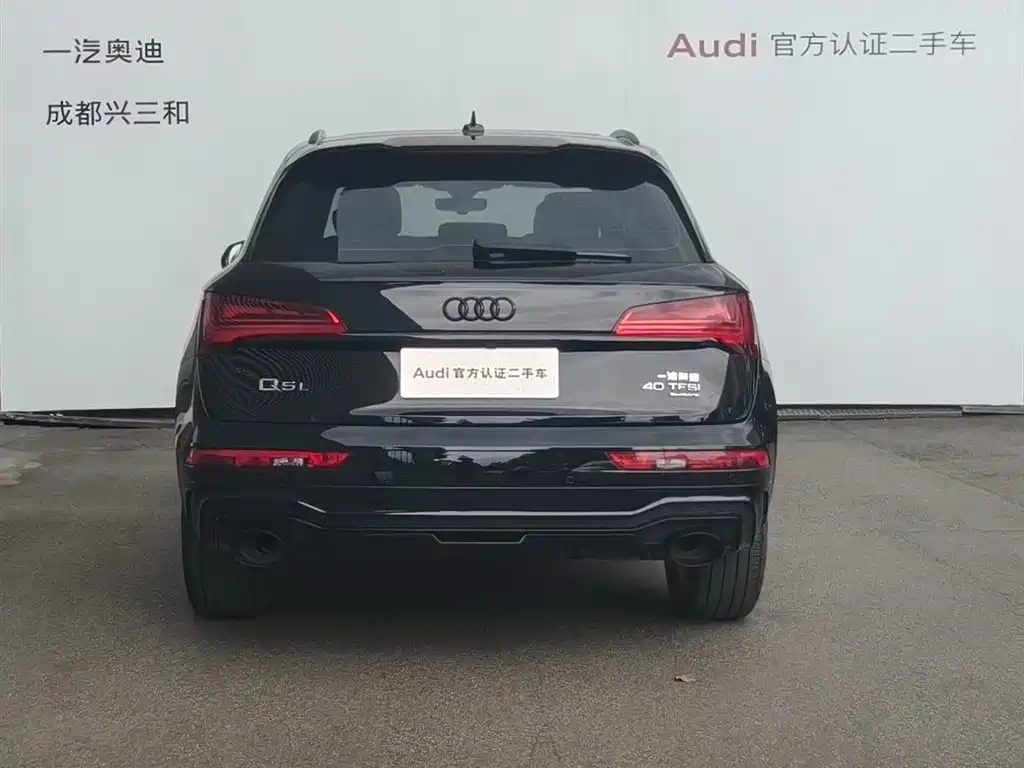 Audi Q5L 2024 40 TFSI Luxury