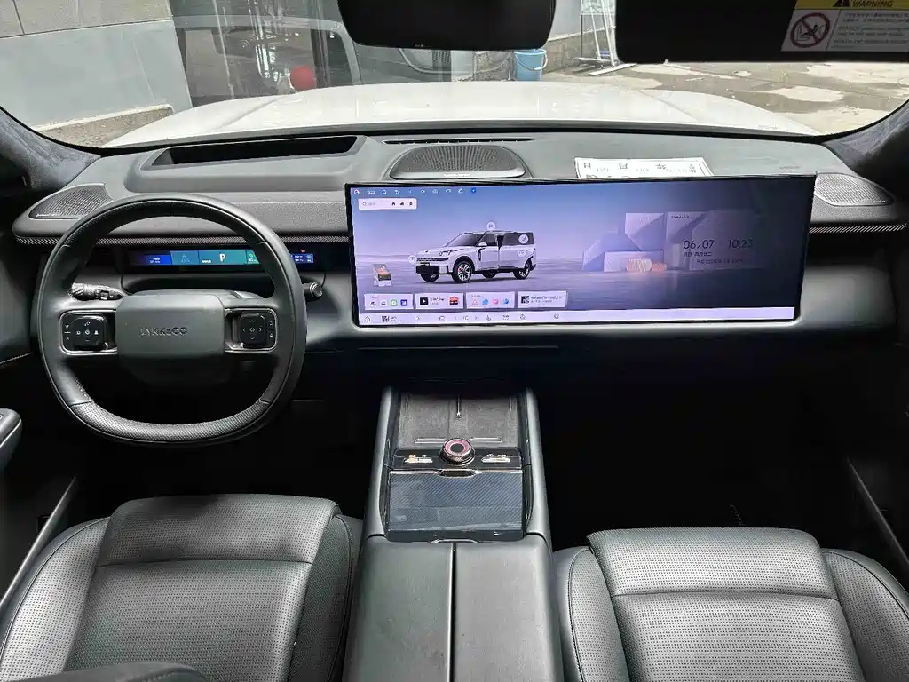 Lynk & Co 900 2025 2.0T Ultra 6 мест