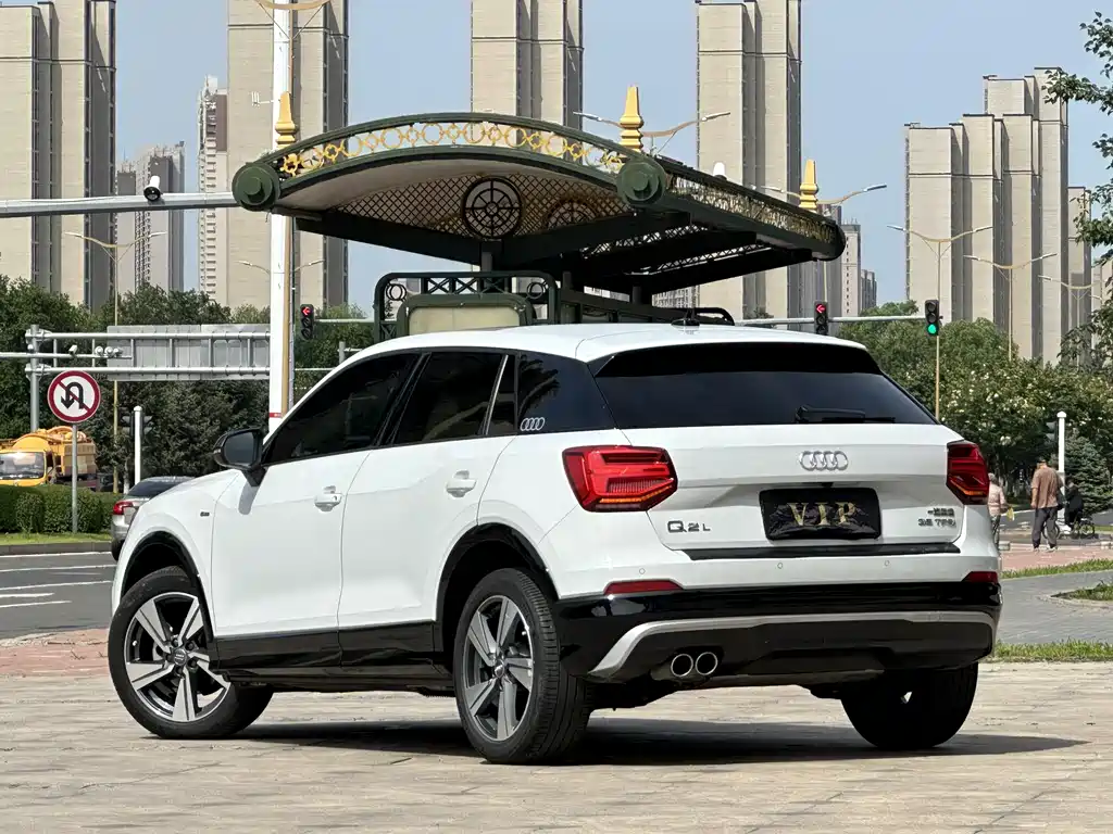 Audi Q2L 2020 35 TFSI Fashion
