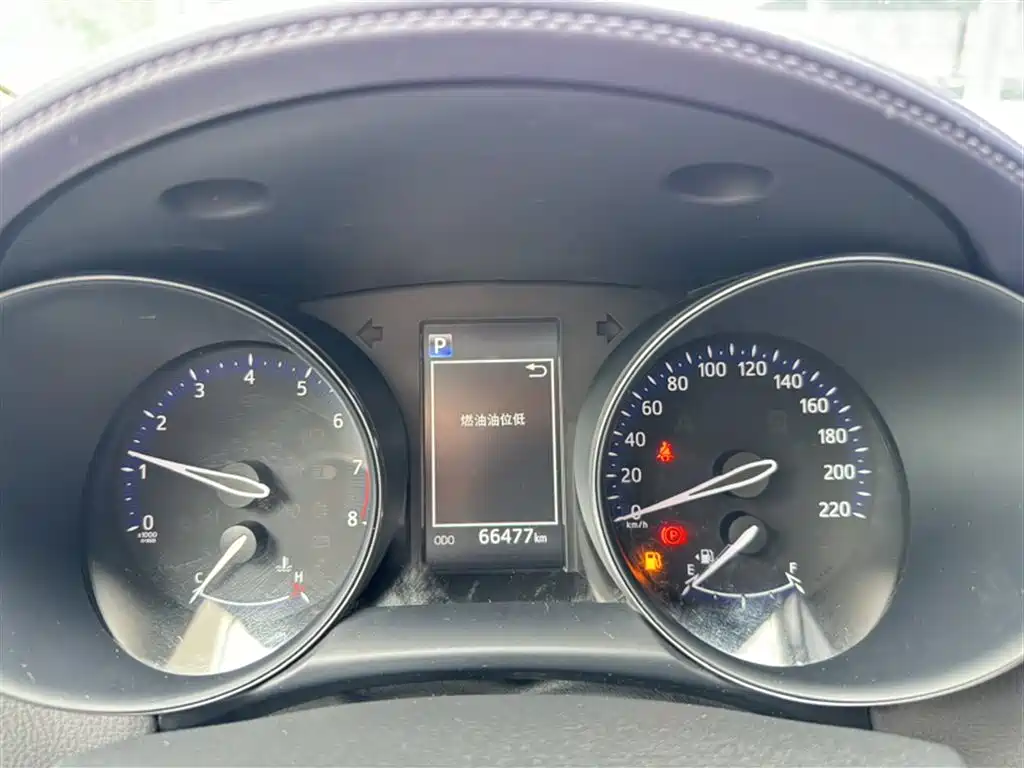 Toyota C-HR 2020 2.0L Lead