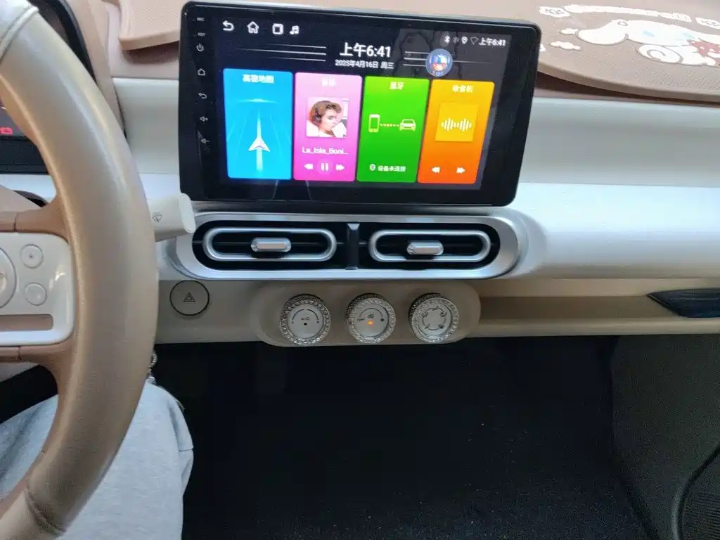 Wuling MINIEV — миниатюра 9
