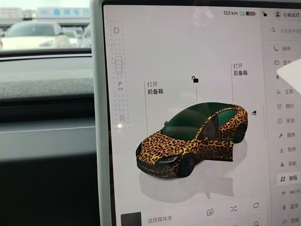 Tesla Model 3 — фотографии объявления, Фото 14