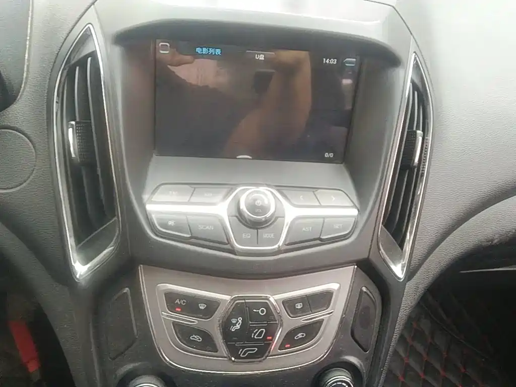 Chery Arrizo 5 — миниатюра 13