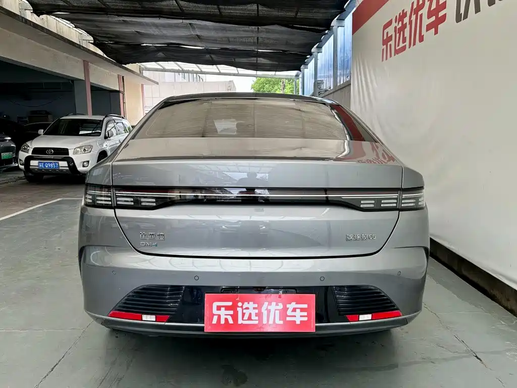 BYD Destroyer 05 — миниатюра 5