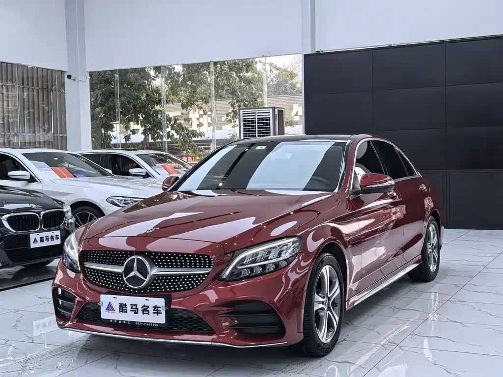 Mercedes-Benz C-Class 2020