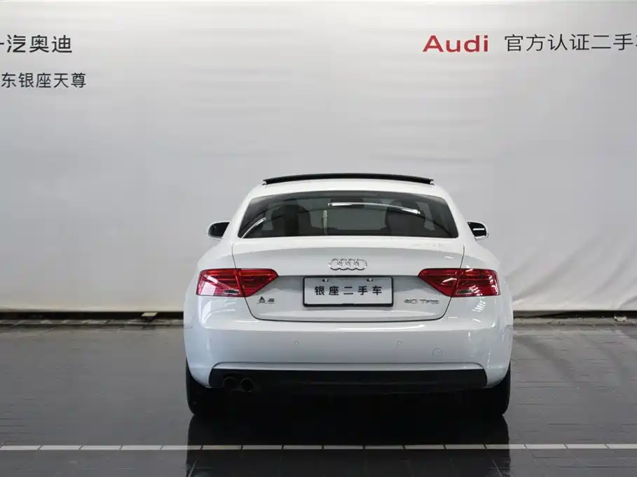 Audi A5 2013 Coupe 40 TFSI