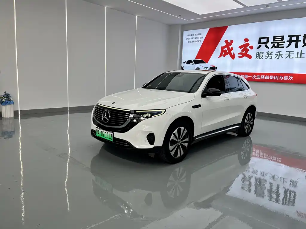 Mercedes-Benz EQC — миниатюра 3