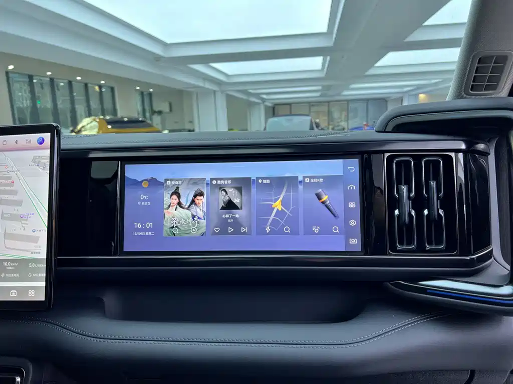 FANG CHENG BAO LEOPARD 5